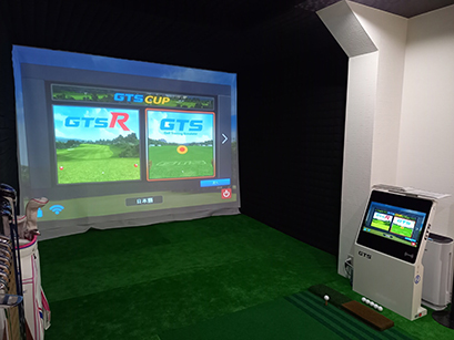 GTS
